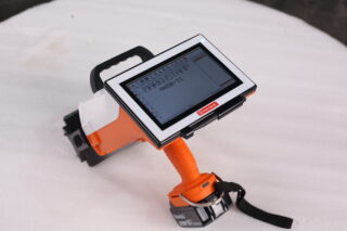 Bateriový mikrobod Marknstamp MNSB TC 103 - kontroler